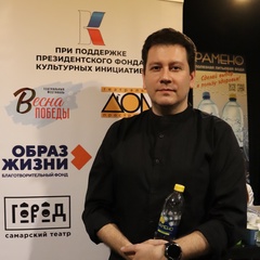 Валерий Худящев, Самара