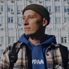 Evgeniy Ivanov, Челябинск