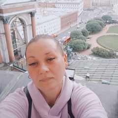 Яна Шарабакина, Москва