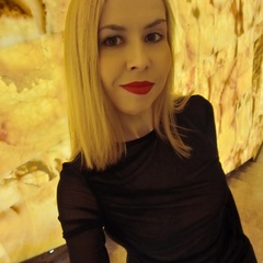 Лена Екимова, 39 лет, Санкт-Петербург