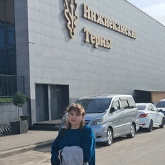 Олеся Львова, Вурнары