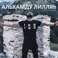 Нурсейит Баймирзаев, Алматы