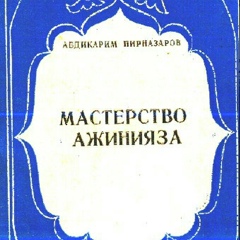 Арина Борисова, 32 года, Тула