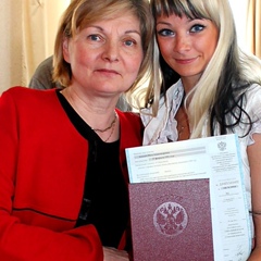 Инга Александровна, Мурманск