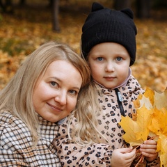 Лена Ходырева, Ижевск