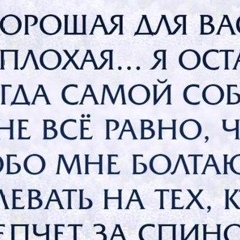 Салтанат Патсаева, 41 год, Актау