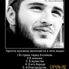 Имран Кажаров, 24 года, Нальчик