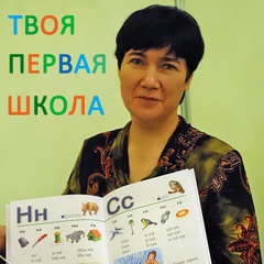 Алла Валентиновна, Самара