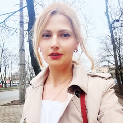 Ольга Юрьевна, Донецк