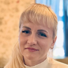 Екатерина Максимова, Санкт-Петербург