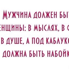 Кундыз Еламанова, 37 лет, Алматы