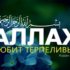 Жанат Аяганова, Алматы