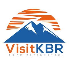 Visitkbr Wonderwell, Нальчик