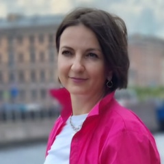 Юлия Васильева, Санкт-Петербург
