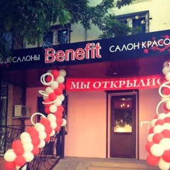 Benefit Salon-Krasoty, Актобе