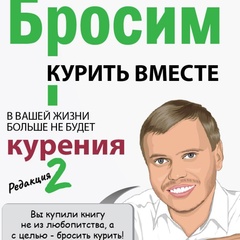 Алексей Коваль, 47 лет, Киев