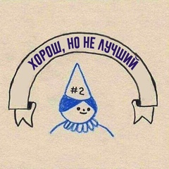 Антон Машичев, 51 год, Кондопога