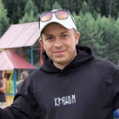 Владислав Захаров, 37 лет, Мамадыш