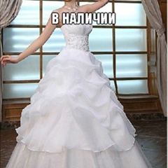 Dress Code, Гатчина