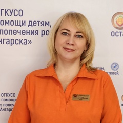 Надежда Олухова, Усолье-Сибирское