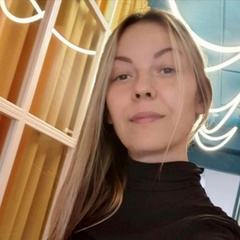 Олеся Терентьева, Улан-Удэ