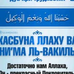 Абу Салих, 40 лет