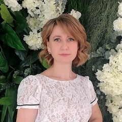 Екатерина Власова, Алатырь