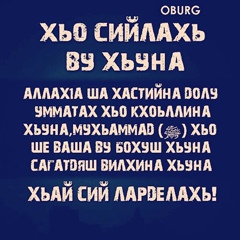 Сулиман Михайлов, 34 года, Саратов