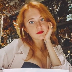 Женя Белова, 36 лет, Москва