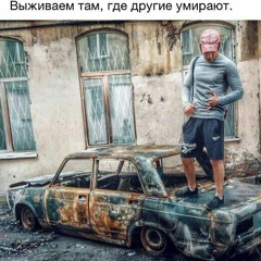 Байсангур Душаев