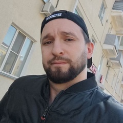 Вигар Азизов, Курган