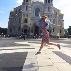 Ольга Иванова, Москва