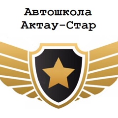 Актау Старов, Актау