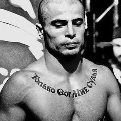 Григорий Григорьев, 32 года, Москва
