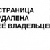 Светлана Введенская, 33 года, Санкт-Петербург