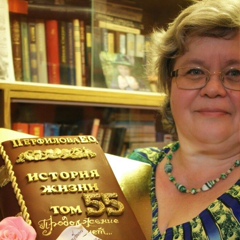 Екатерина Перфилова, 62 года, Москва