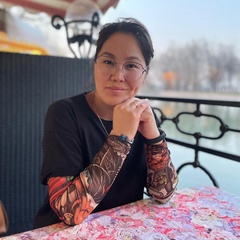 Алина Бекешова