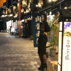 Yulya Hirai, 35 лет, Tokyo