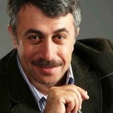 Доктор Комаровский, 54 года