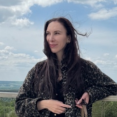 Полина Королева, Воронеж