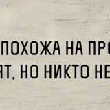 Оксана Колдаева, 37 лет, Санкт-Петербург