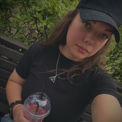 Валерия Богацкая, 35 лет, Саратов