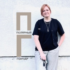 Мария Анашкина, Новокуйбышевск