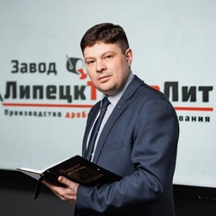 Денис Ейкилис, 39 лет, Липецк