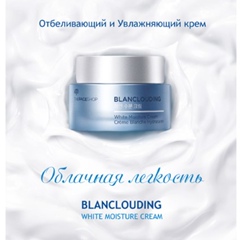 Thefaceshop Kazakhstan, Алматы