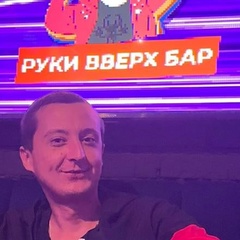 Дмитрий Волков, 35 лет, Першино