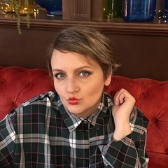 Ольга Дмитриева, Челябинск