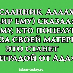 Омар Санауов, 31 год, Бейнеу