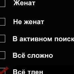 Кост Возисов, 43 года