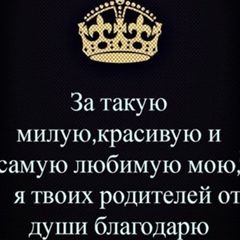 Нурсултан Садуов, 33 года, Шымкент